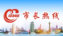 1578384584154484.jpg 2-_副本.jpg